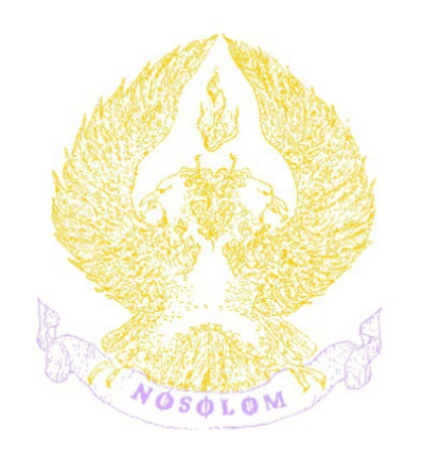 phoenix-goldlav.jpg